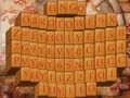 Spel Oud theater  online