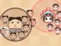 Spel Leider oorlog  online