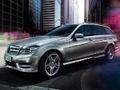 Spel Luxe Auto's Puzzel  online