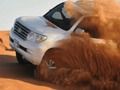 Spel 4x4 offroad simulator online