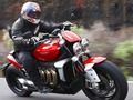 Spel Triumph-raket  online