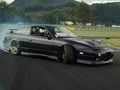 Spel Drijvende auto's online