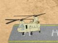 Spel Tankstrategie  online