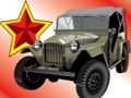 Spel Sovjet Cars Jigsaw  online