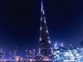 Spel Burj Khalifa Jigsaw online