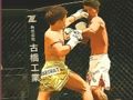 Spel MMA Fighters Jigsaw online