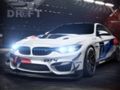 Spel GTR Drift Fever online