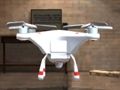 Spel Dronesimulator online