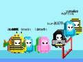 Spel Fall Guys Runner: Mobiel  online