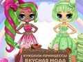 Spel Popsy Prinses Heerlijke Mode  online