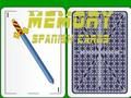 Spel Geheugen Spaanse kaart  online