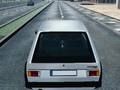 Spel Stadsautosimulator  online