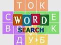 Spel Woorden zoeken  online
