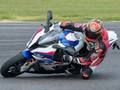 Spel BMW S1000RR online