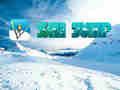 Spel Ski sprong  online