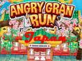 Spel Boze oma run: Japan online