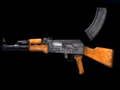 Spel AK-47-simulator  online