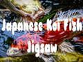 Spel Japanse koi vissen puzzel  online