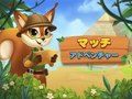 Spel Match Avontuur  online