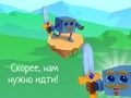 Spel Dobbel avonturen  online
