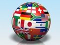 Spel Quiz - Raad de vlag  online