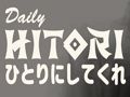 Spel Dagelijks Hitori  online