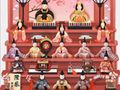 Spel Japanse meisjesdag  online