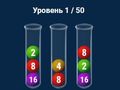 Spel 2048 in kolven  online