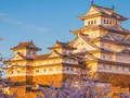 Spel Ultieme puzzels Japan  online