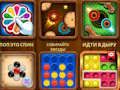 Spel Intellectuele spellen voor 2-3-4 spelers  online