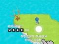 Spel Mijn bewonersbende  online