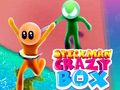 Spel Stickman gekke doos  online