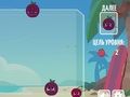 Spel Watermeloen Merge Saga  online