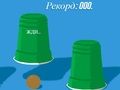 Spel Kopjes online Spel Kopjes online