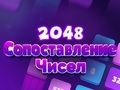 Spel 2048 Nummerovereenkomst  online
