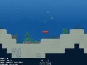 Spel Wat is daar beneden  online