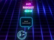 Spel Airhockey gloed  online