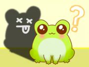 Spel Kinderquiz: schattig maar dodelijk  online