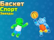 Spel Basketsportsterren  online