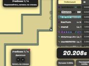 Spel Opeenweren online