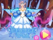 Spel Winterfee  online