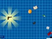 Spel Gunspel zonder titel  online