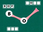 Spel Wonder Wordel  online