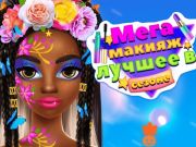 Spel Mega make -up seizoenen het beste  online