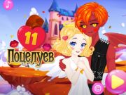 Spel 11 kussen  online