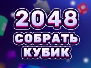 Spel 2048 Cube Merge  online