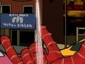 Spel Spiderman - Red de stad  online