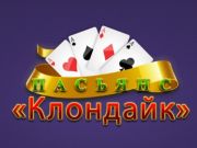 Spel Klondike Solitaire online