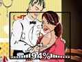 Spel Vals spelende liefhebber online Spel Vals spelende liefhebber online