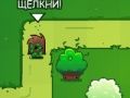Spel Bloom Defender online